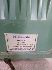 โครงการติดตั้งเครื่องเติมอากาศ HIBLOW ที่มหาวิทยาลัย
